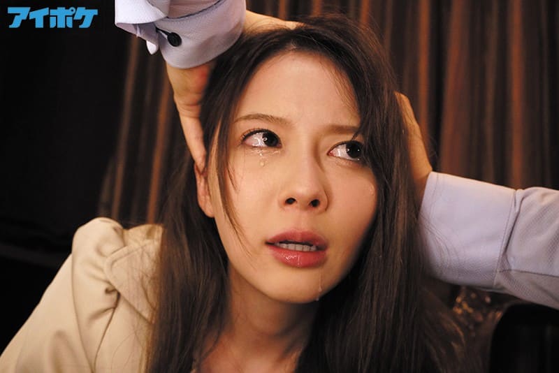 【岬ななみ】「中はダメだよ…！」ムカツク女上司がデリヘル嬢！？ダメ部下のチ○ポでイキまくる完堕ちビッチ上司に強制中出し！